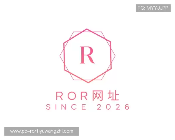 知道ror体育娱乐平台